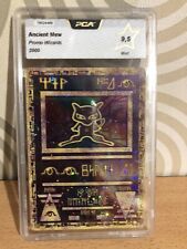 Carte pokémon pca d'occasion Carte pokémon pca d'occasion  Gagny