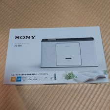 Rádio Sony CD ZS-E80 branco com cabo de alimentação caixa de controle remoto usado do Japão comprar usado  Enviando para Brazil