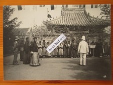 China tsingtau antique d'occasion  Lille-