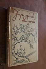 Altes buch japanische gebraucht kaufen  Westerstede