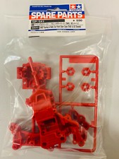 Tamiya grappe rouge d'occasion  Saint-Didier-sur-Chalaronne