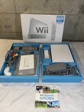 Nintendo wii console for sale  Avonmore