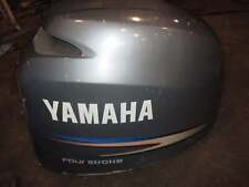 Yamaha 150hp stroke for sale  Greenville