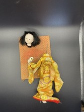 Vintage japanese doll for sale  Troy