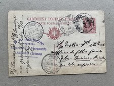 Intero postale regno usato  Saronno