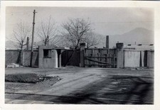 1951 photo guard for sale  La Habra