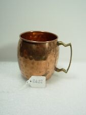 Hammered copper mug for sale  PONTYPRIDD