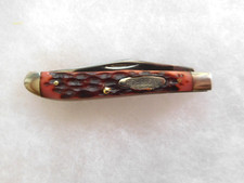 Robeson shuredge rochester for sale  Leavenworth