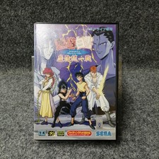 Cassete SEGA YuYu Hakusho: Unified Magical Power Battle Mega Drive comprar usado  Enviando para Brazil