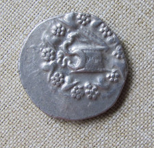Mysia pergamon silber gebraucht kaufen  Dresden