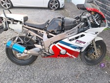 Yamaha fzr600 projects for sale  CANNOCK