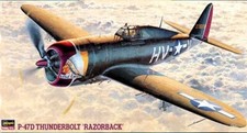 Hasegawa jt57 47d usato  Assemini