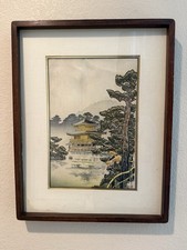 Original nisaburo ito for sale  Denver