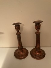 Pair french vintage for sale Pair french vintage for sale  AYLESBURY