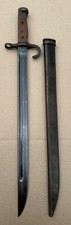 Wwii japanese arisaka for sale  Des Plaines