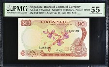 Singapore dollars 1973 d'occasion  Mulhouse-