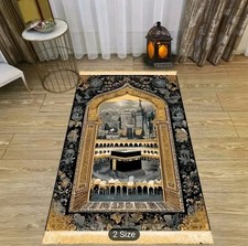 Luxuriöser gebetsteppich fran gebraucht kaufen Luxuriöser gebetsteppich fran gebraucht kaufen  Fulda