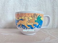 Tasse mug cup d'occasion  Évry
