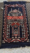 Vintage marveltex muslim for sale  Lancaster