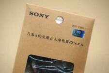Sony E808+ Auriculares con cable Cabeza plana Auriculares bajos Clásicos para teléfono Computadora segunda mano  Embacar hacia Mexico