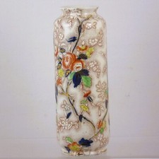 Antique edwardian corona for sale  CARLISLE