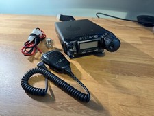 Yaesu 857d amateur for sale  UK