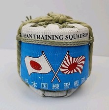Japan training squadron for sale  Bremerton