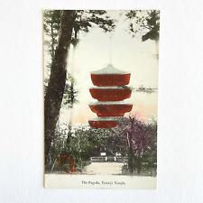 Cartão postal japonês antigo PAGODE JAPÃO Templo Shitennō-ji foto colorida à mão, usado comprar usado  Enviando para Brazil