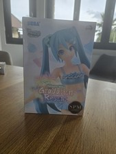 Sega anime figure d'occasion  Démouville