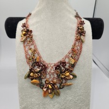 Hand woven copper for sale  Eugene
