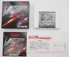Vertical force nintendo gebraucht kaufen  Kaiserslautern