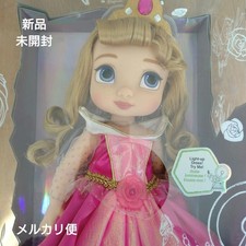Venda Disney Animators edição especial Aurora #PCDQ6U, usado comprar usado  Enviando para Brazil