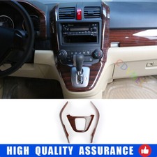 Para Honda CRV 2007-2011 grão de madeira console central câmbio painel tampa acabamento comprar usado  Enviando para Brazil