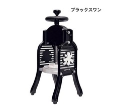 copo 500 ml comprar usado  Enviando para Brazil