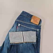 Levis 501z mens for sale  LONDON