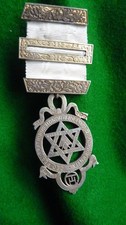Médaille franc maçonnerie d'occasion  Guichen