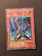 Yugioh combattente delle usato  Grottammare
