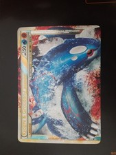 Kyogre groudon legende gebraucht kaufen  Berlin