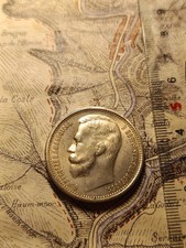 Monnaie empire russe d'occasion  Toulouse-