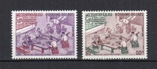 Royaume laos 1969 d'occasion  Marseille VII