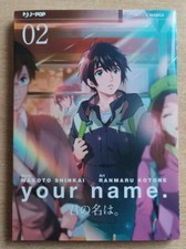 Your name volume usato  San Prisco