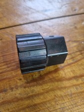 Rare retro lr20 for sale  PICKERING