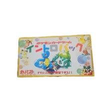 pokemon vhs gebraucht kaufen pokemon vhs gebraucht kaufen Hamburg