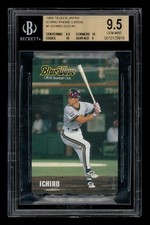 1993 teleca japan for sale  Los Angeles