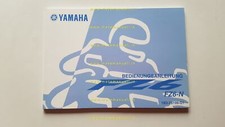 Yamaha fz6 2004 usato  Vimodrone