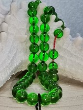 Tesbih gebätskette ates gebraucht kaufen  Mannheim