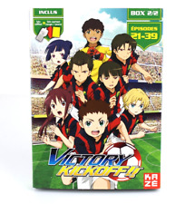 Victory kickoff dvd usato Victory kickoff dvd usato  Rho