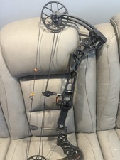 mathews archery for sale mathews archery for sale Buhl