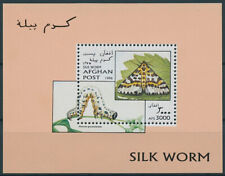 Afghanistan stamps 1996 for sale  Shipping to Ireland