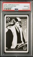 2006 jump festa for sale  New Castle